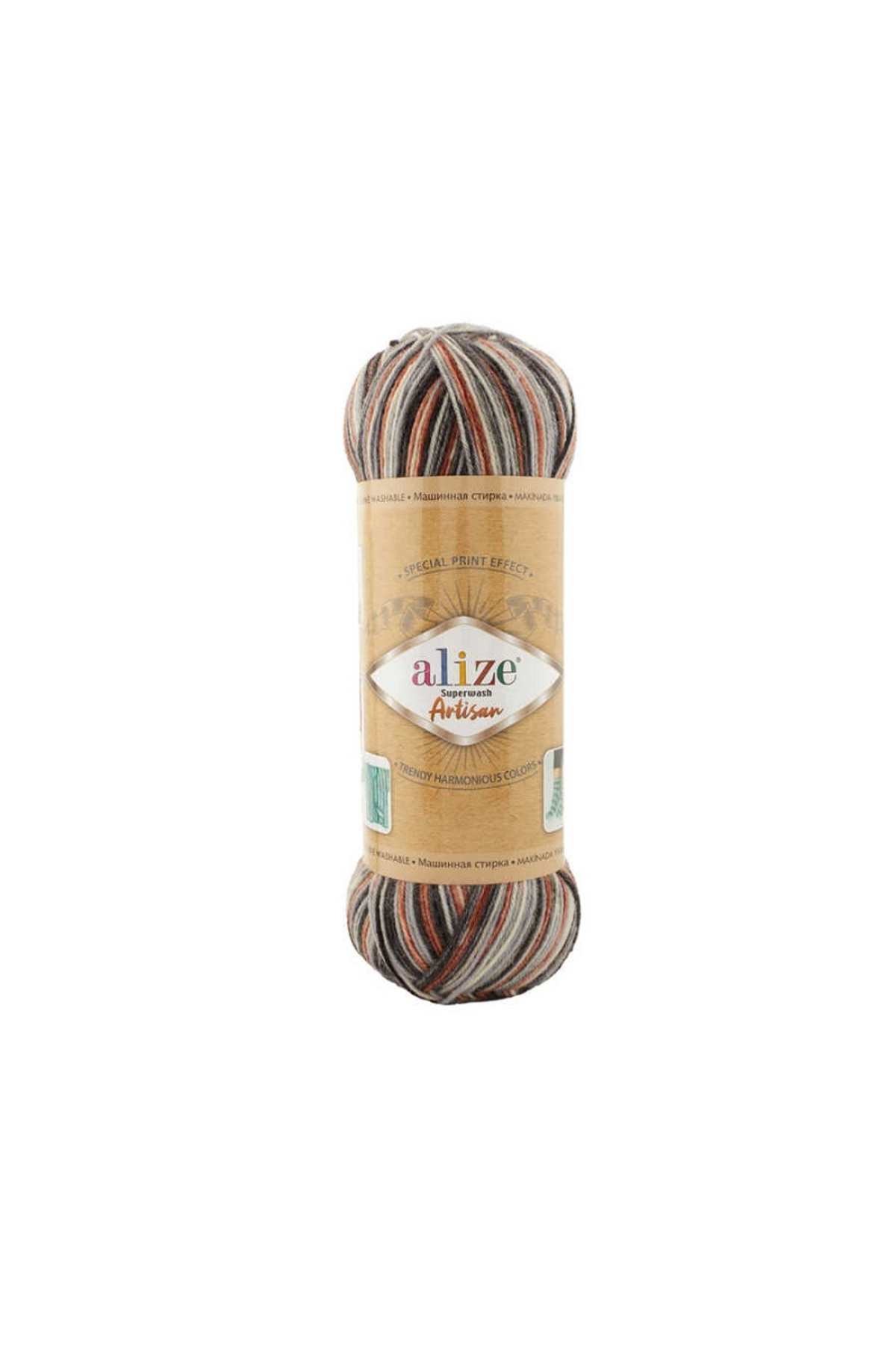 Alize Artisan Superwash Örgü İpi Renk No: 9013 Siyah Ebruli 5Adet