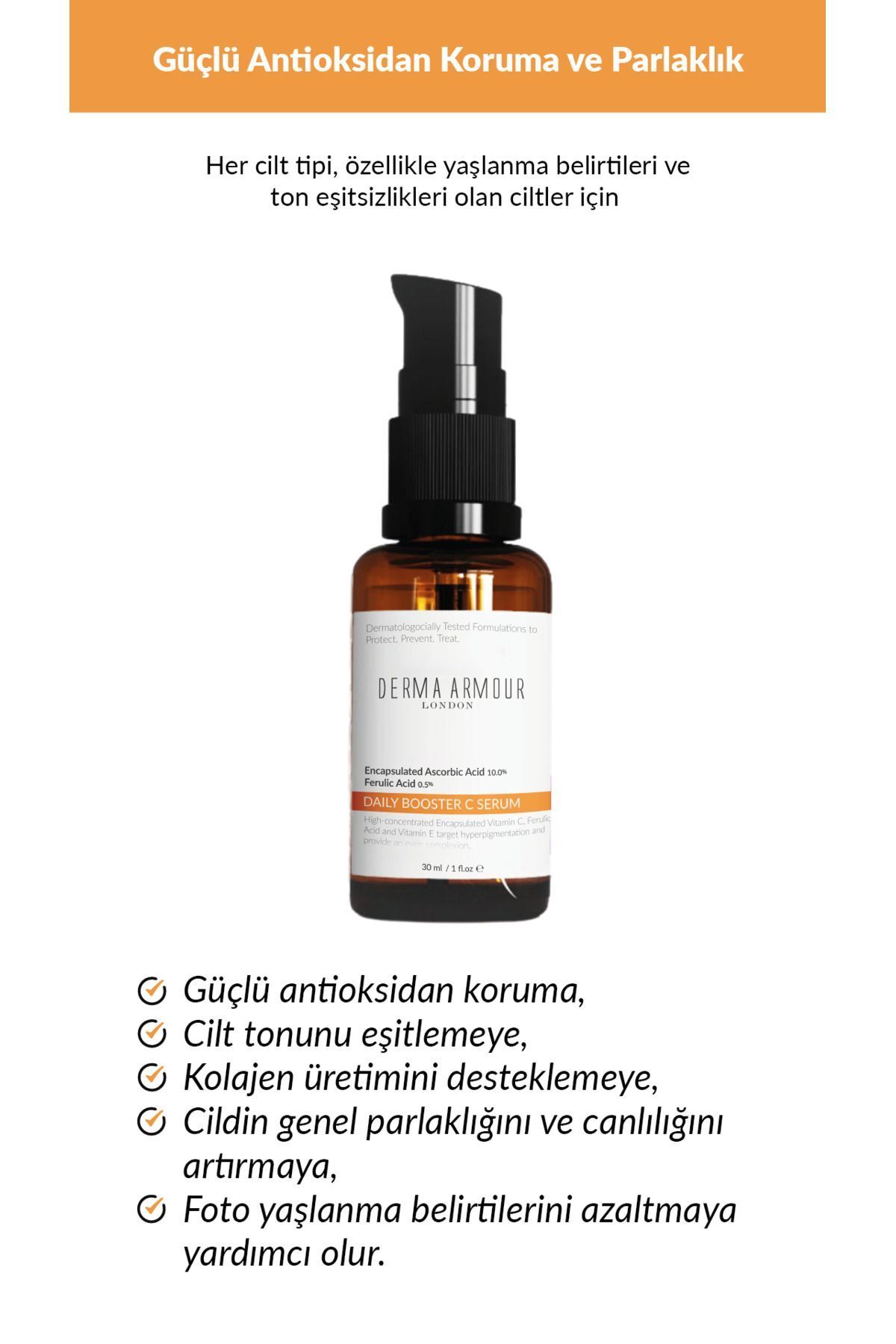 سرم پوست تون برابری ویتامین C 10 ٪ اسید اسکوربیک 0.5 فرولیک 30 میل derma armour