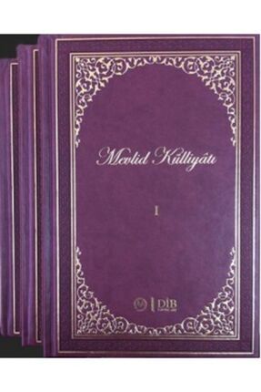 Diyanet İşleri Başkanlığı Hatırlı Satırlar