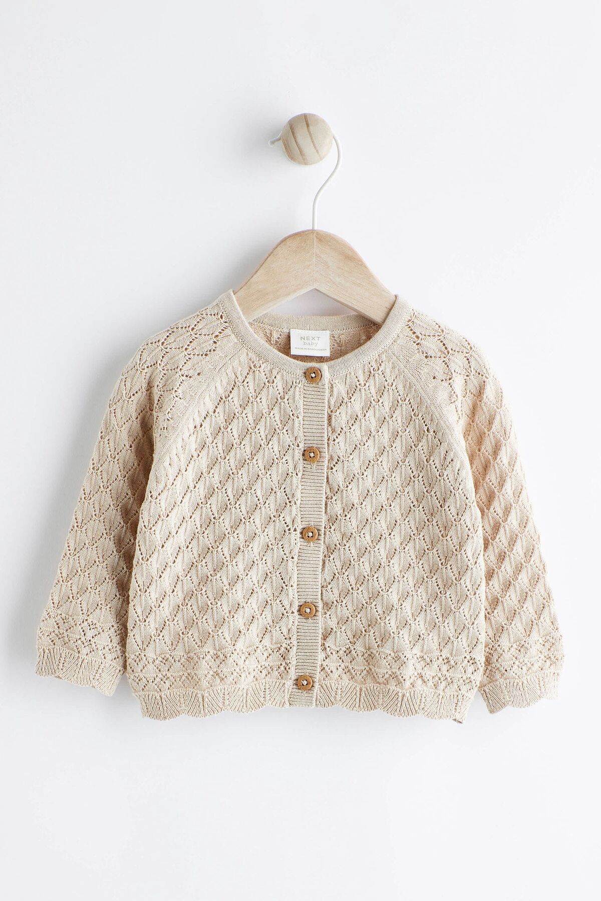 Next beige cardigan sales