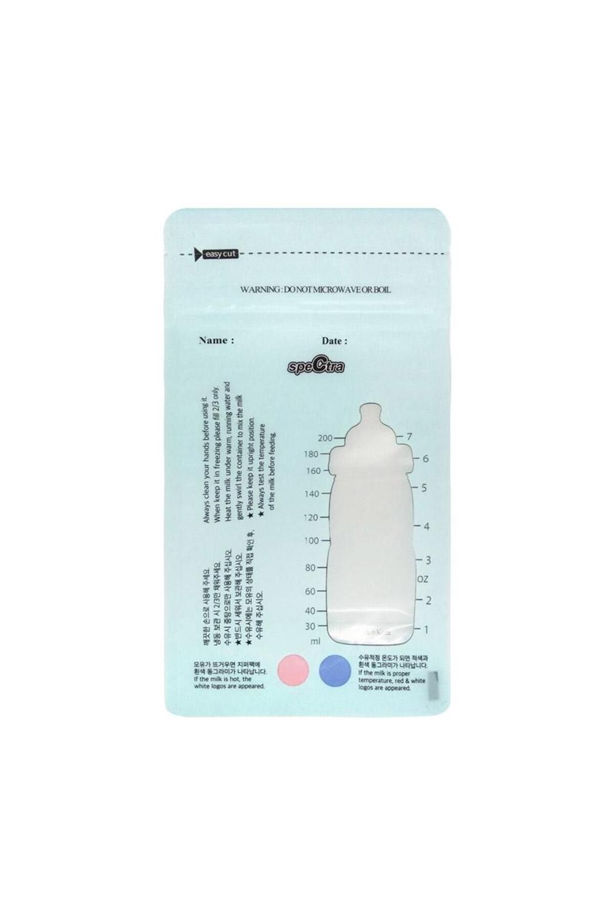 Spectra-Milk Bag - With Temperature Sensor 3