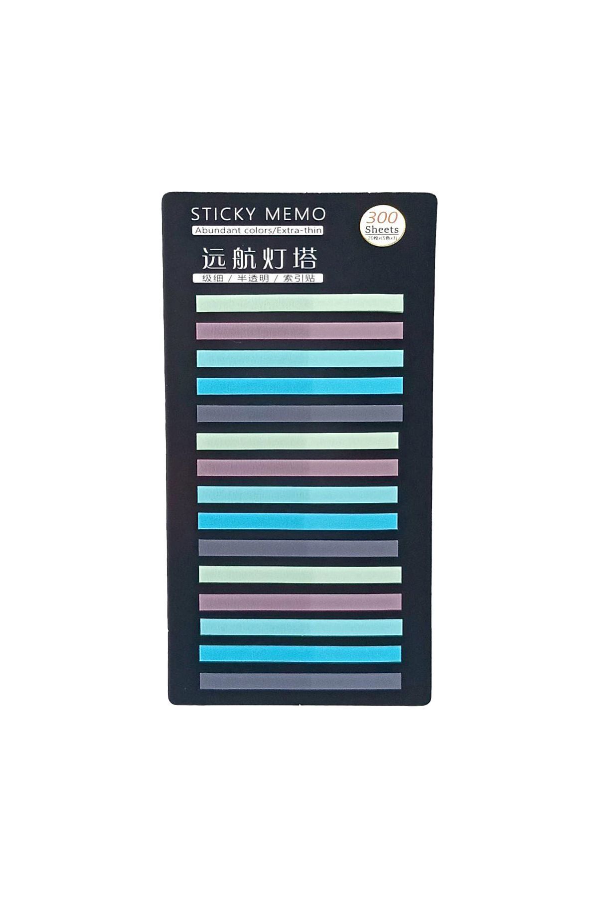 sibga tasarım-Transparent Colored Thin Strip Postit - Bookmark, 300 Sheets 1