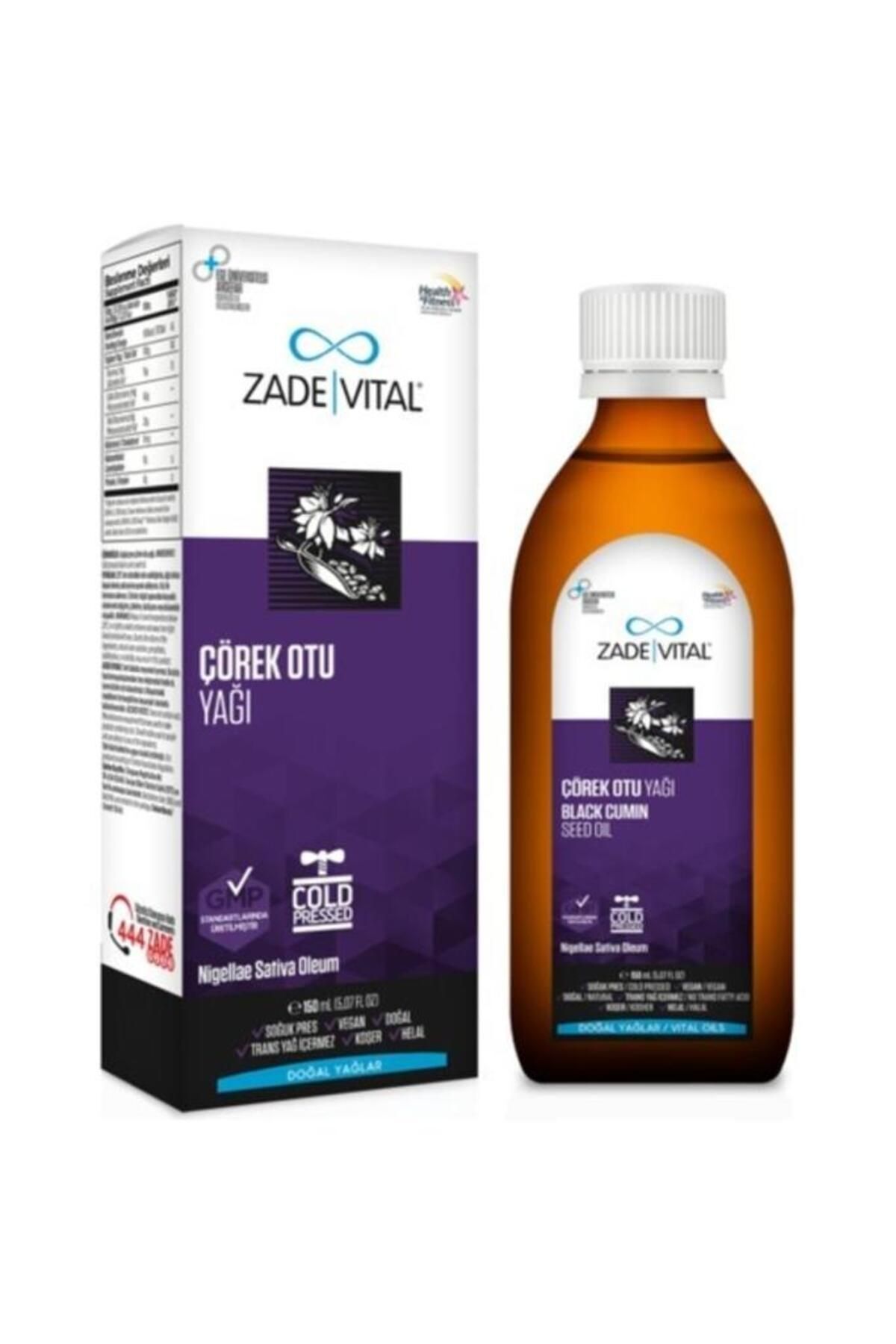 Масло черного тмина Zade Vital, 150 мл, жидкая стеклянная бутылка HBCV00002X165R