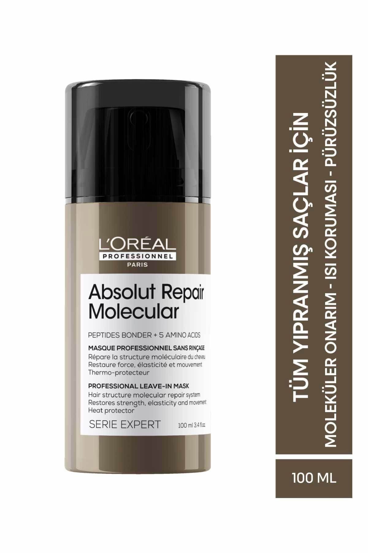ماسک مو مردانه و زنانه SERIE EXPERT ABSOLUT MOLECULAR همه موهای فرسوده نیست L'oreal Professionnel