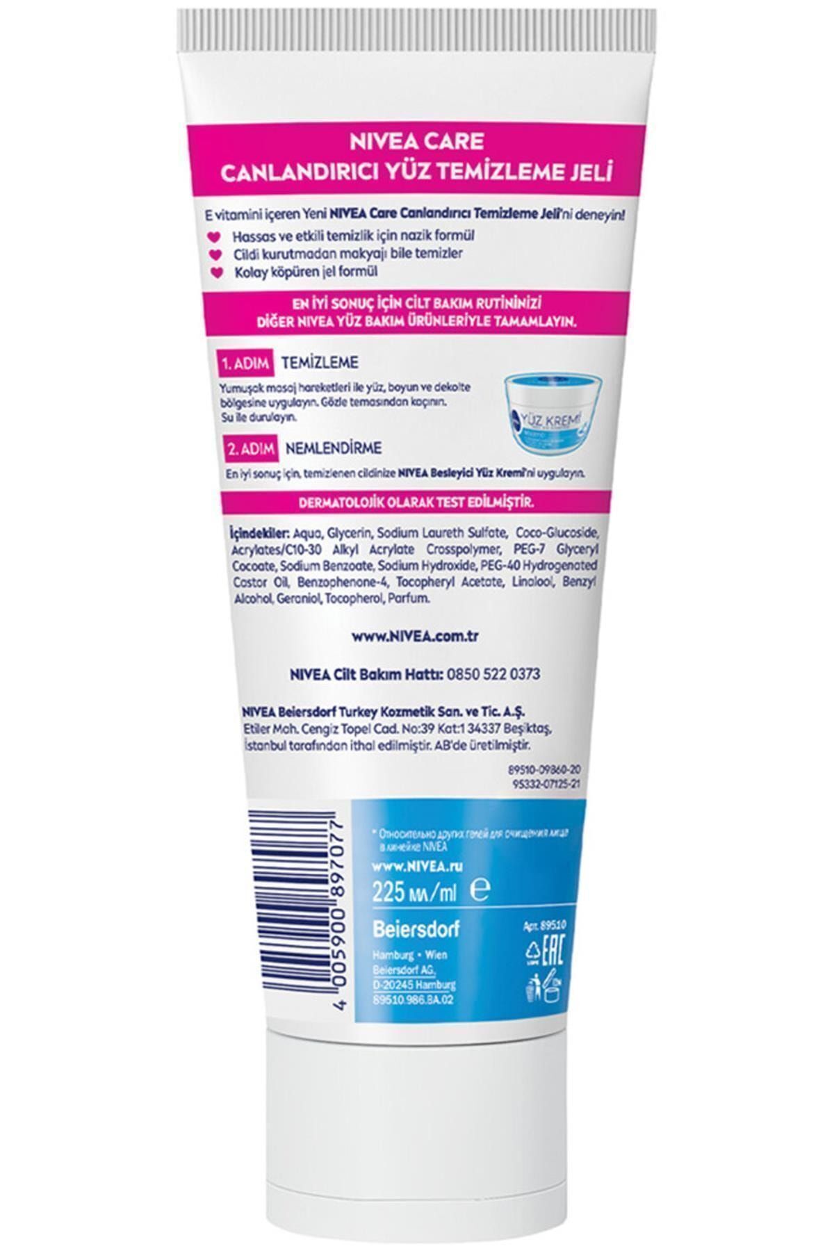 برند: ژل پاک کننده صورت با ویتامین E 225 میلی لیتر دسته: کرم صورت NIVEA