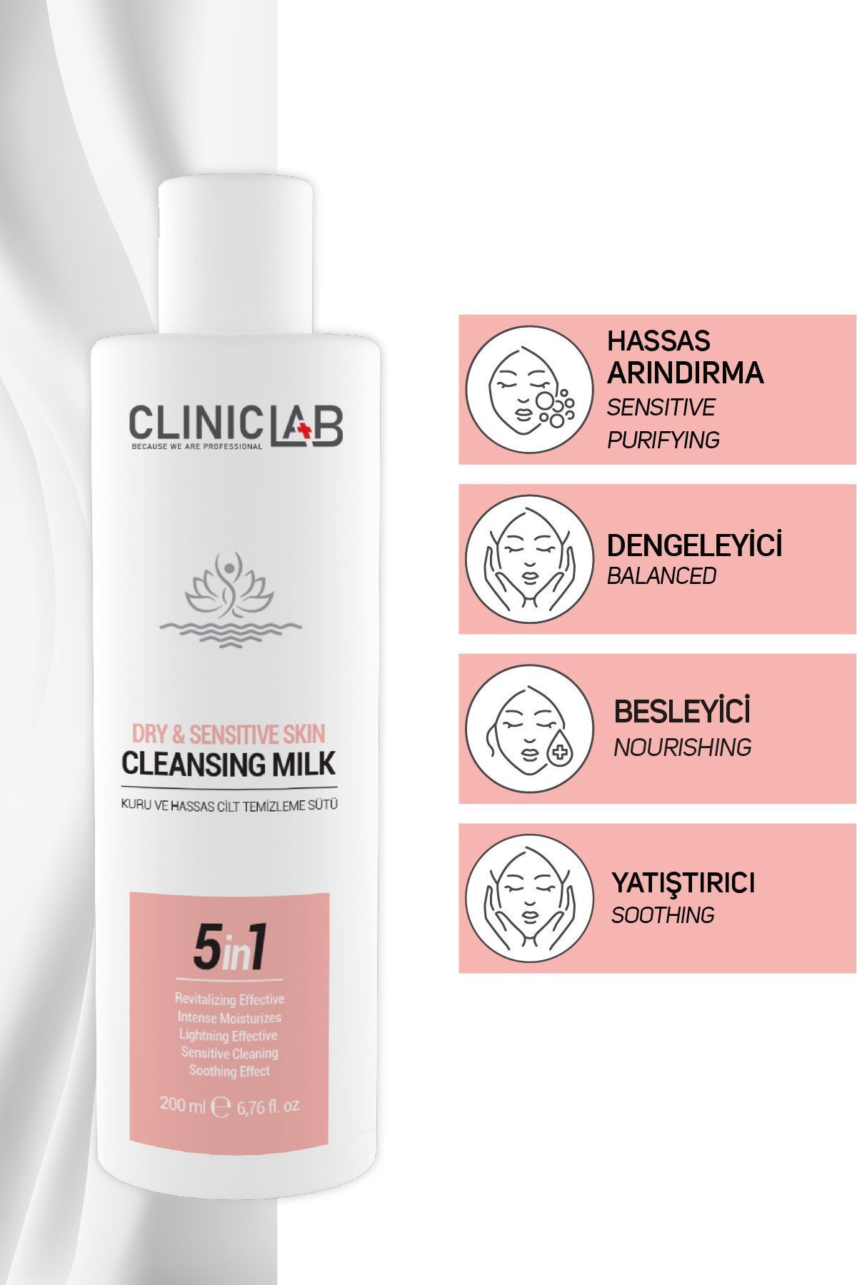 شیر پاک کننده پوست خشک و حساس 200 میلی لیتر Cliniclab