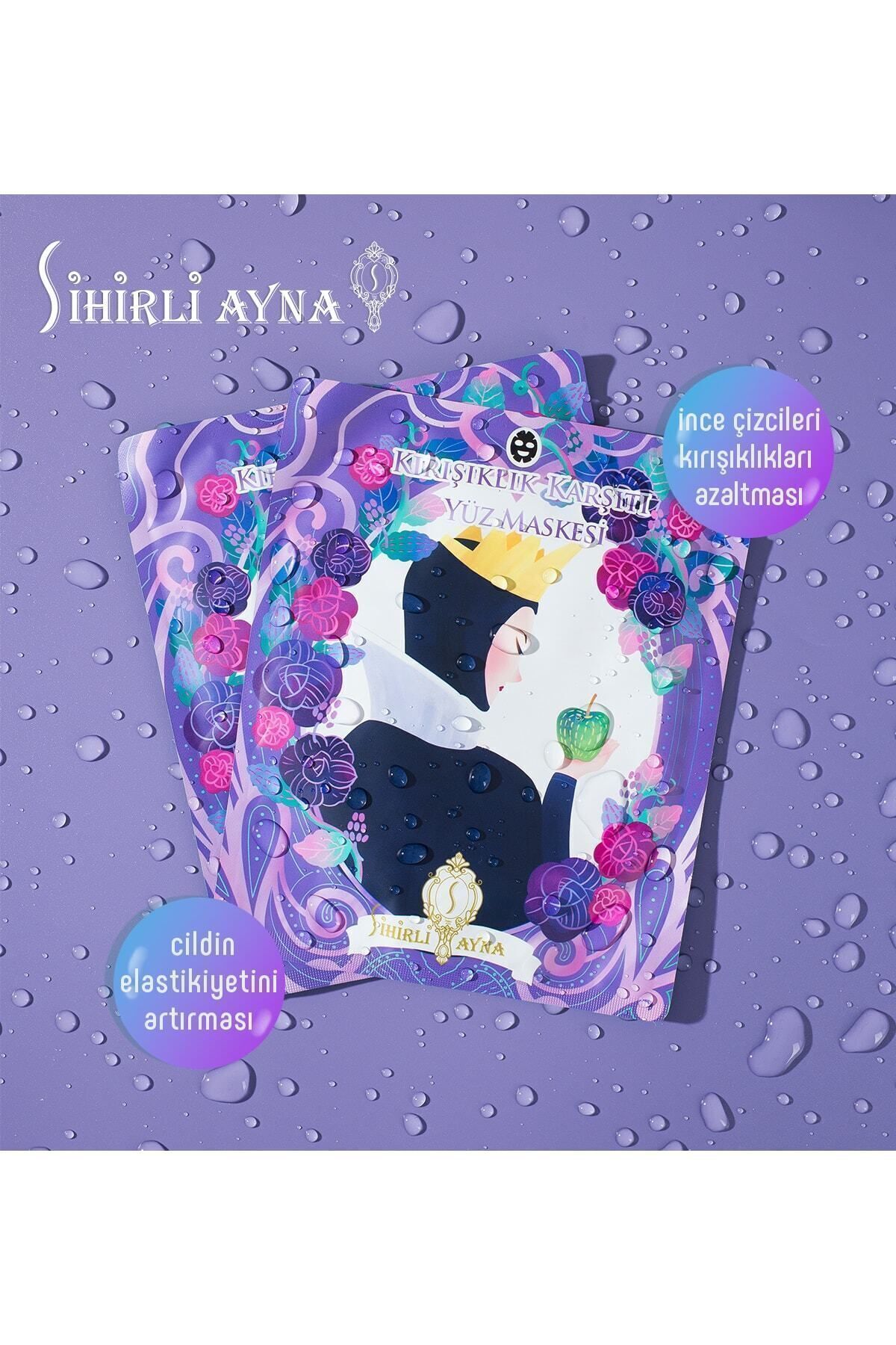 ماسک صورت   SİHİRLİ AYNA | S22002Y اورجینال - تصویر 3