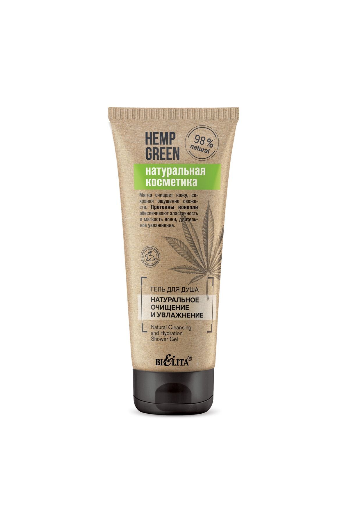 ژل و کرم دوش  BK01008