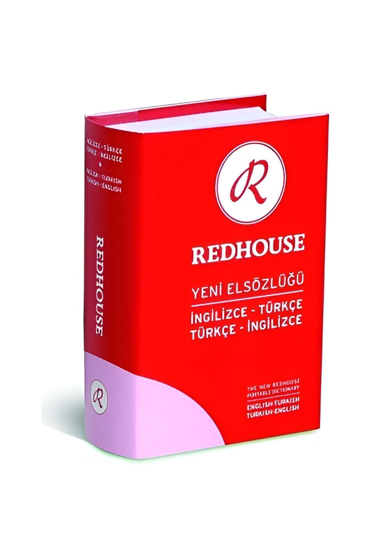 Redhouse Publications Red House Dictionary Англо-турецкий турецко-английский словарь 54575686455645