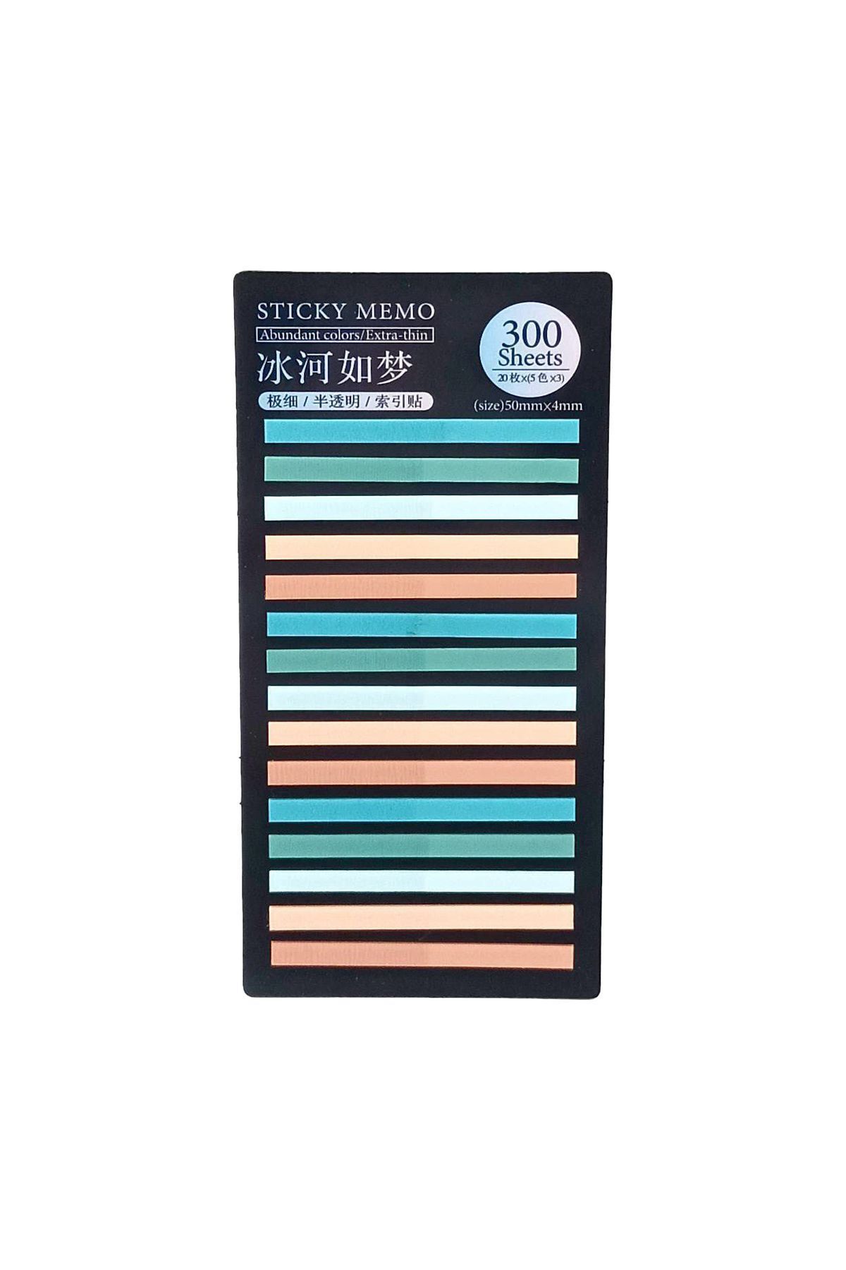 sibga tasarım Postit Cu Bandă Subțire Colorată Transparentă - Marcaj, 300 De Coli - One Size