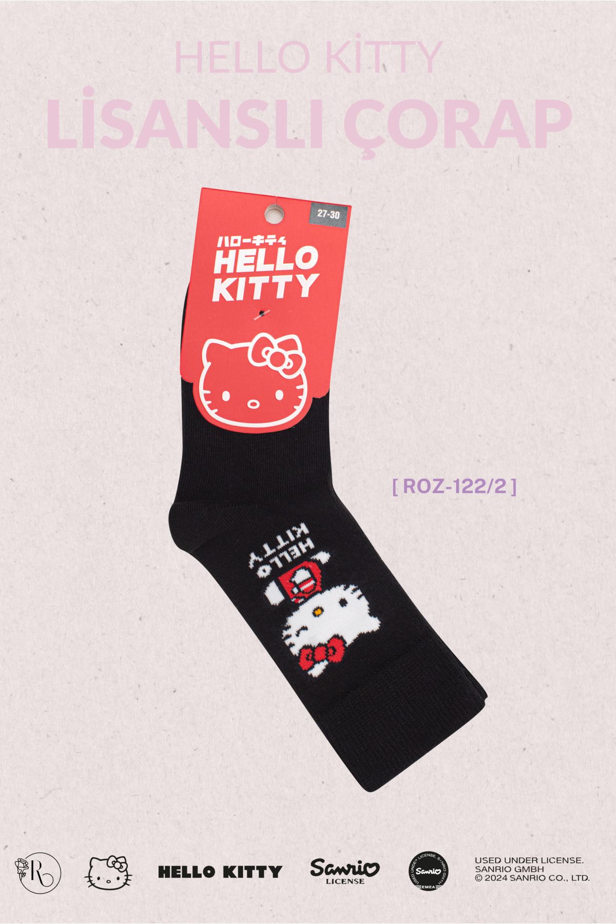 Hello Kitty-Core Socket Socks - Patterned and Licensed, Black, ROZ-122/2 2