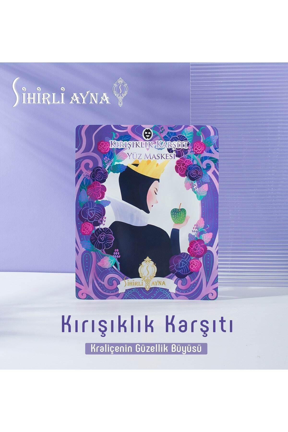 ماسک صورت   SİHİRLİ AYNA | S22002Y اورجینال - تصویر 2