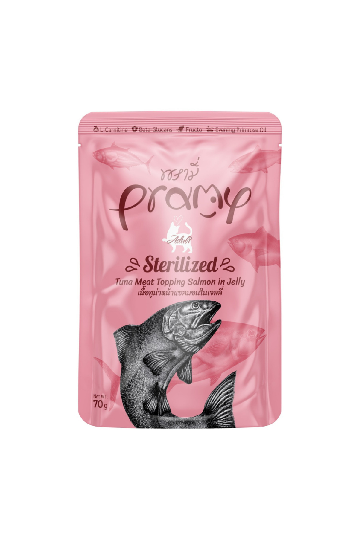 pramy Jöle içinde Somonlu ve Ton Balıklı Kısır Kedi Yaş Maması 70gr