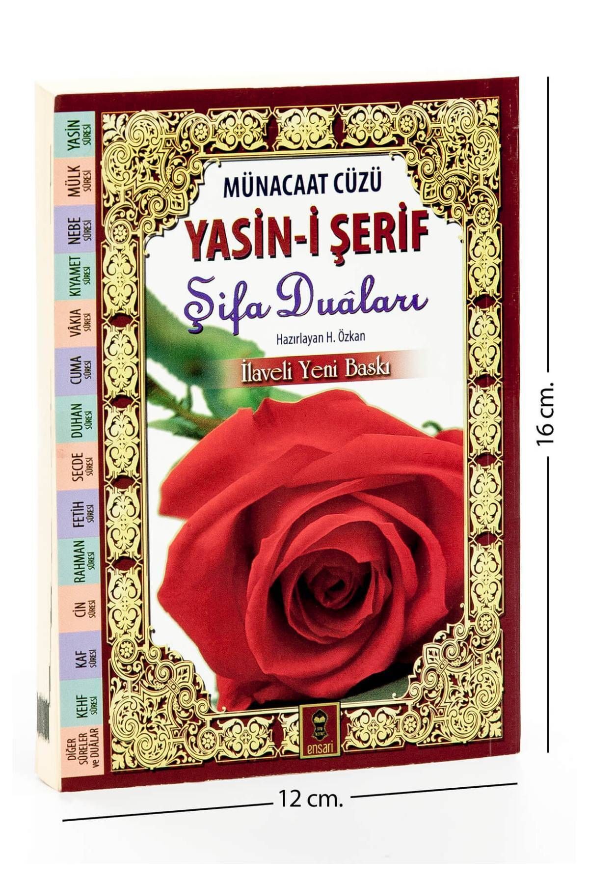 Ensari Publications Münacaat Jüzü Yasini Şerif Размер сумки для молитв об исцелении Картонная обложка - 1235 4474324474322