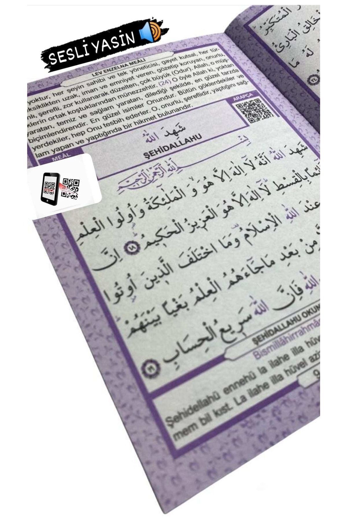 Medrese Yayınları 50li Tül Keseli Yasin Cüzü Kitabı Gül Kokulu Tesbihli Sesli Dinleme,dogum,mevlit Hediye,mor fotoğrafı 3 (önizleme)