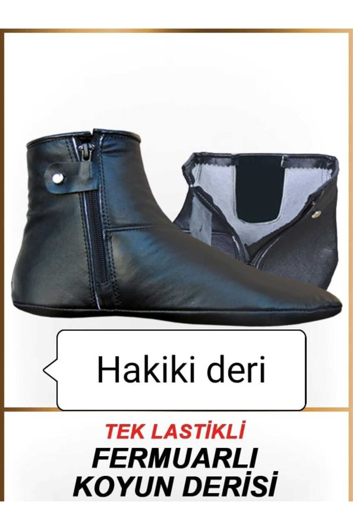 Derman-leather mest sheepskin mes with zipper and miflon inside 2