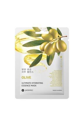 Olive Ultimate Hydrating Mask Pack 8809540518745