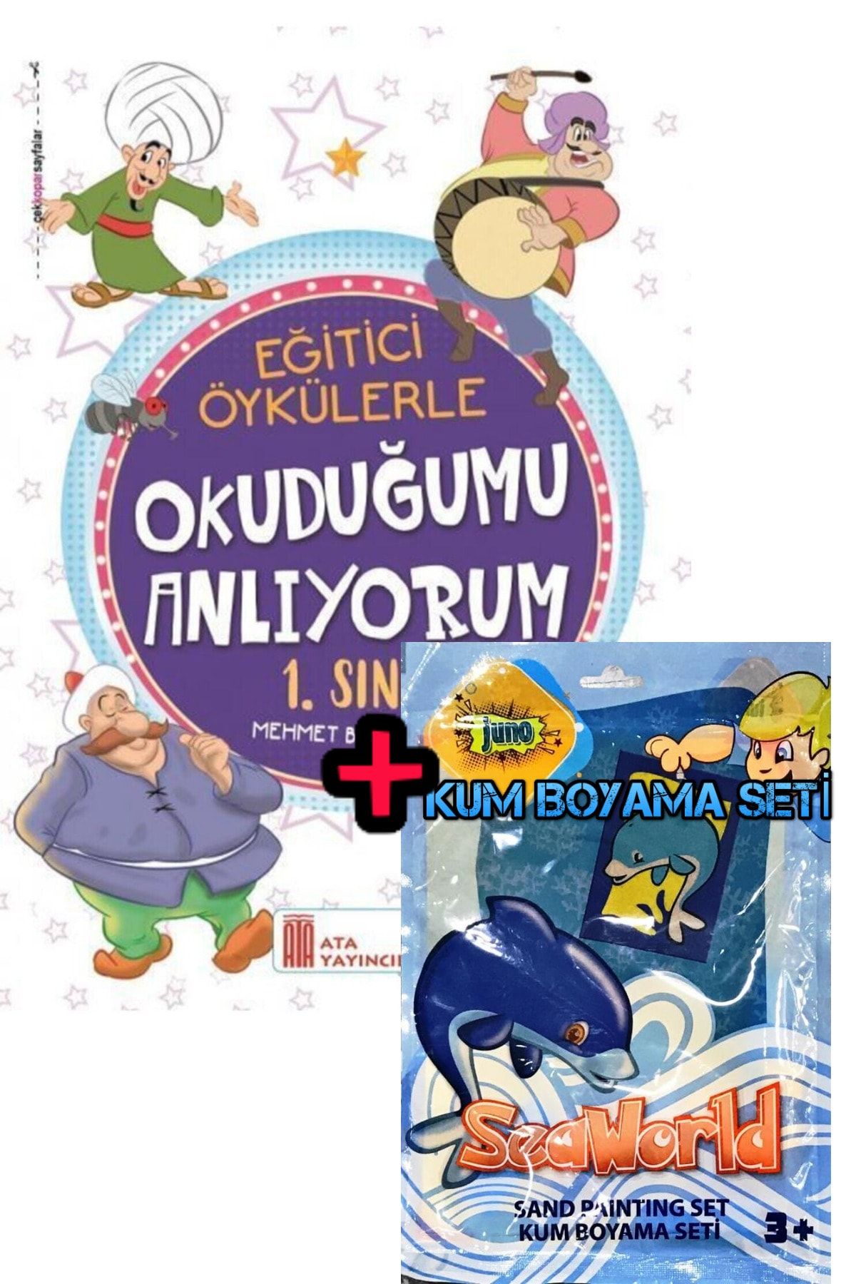 Ата Паблишинг 1 класс Е. Я понимаю, что читаю с рассказами -ktps9786052611029-7e971