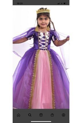 Rapunzel Pelerinli-Taçlı Çocuk Kostümü SDC876TYF231