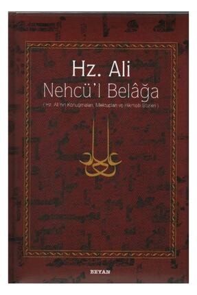 Hz. Ali - Nehcü’l Belağa - Eş-şerif Er-radi 9789754733884 107201