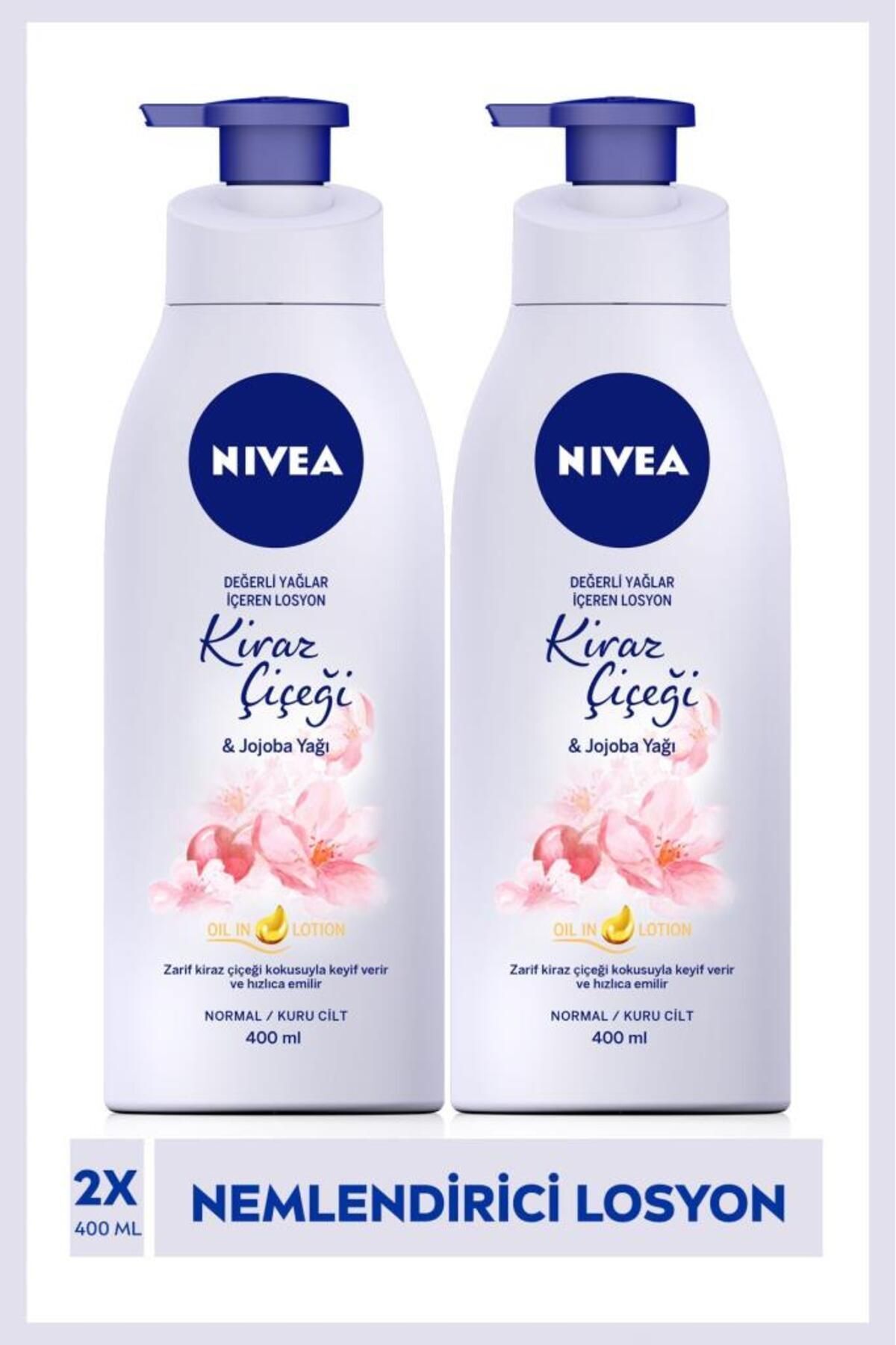 Увлажняющий лосьон для тела NIVEA Precious Oils, 400 мл, вишневый цвет, масло жожоба, сухая кожа, 2 шт. НАБОР.NVE.509