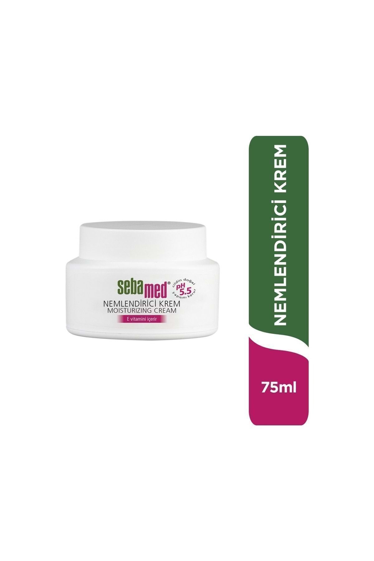 Sebamed Увлажняющий крем для лица 75 мл 4103040113474