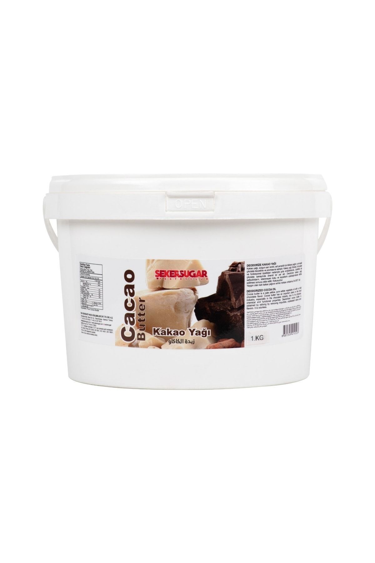 ŞEKER & SUGAR Şeker Sugar Kakao Yağı 1kg