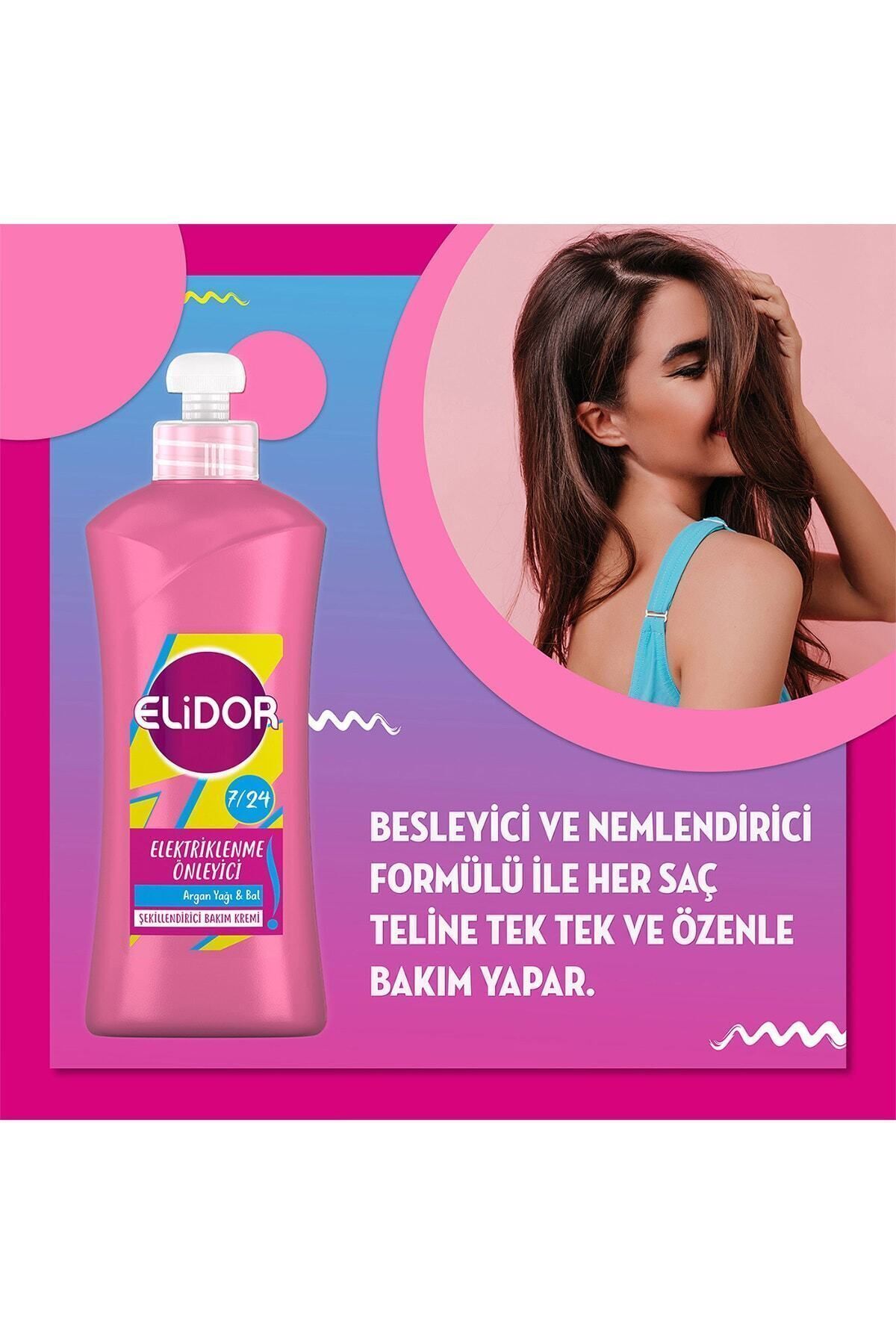 https://cdn.dsmcdn.com/ty1360/product/media/images/prod/QC/20240612/11/7d6783c5-bacf-3142-a2fa-87d3513481e1/1_org_zoom.jpg