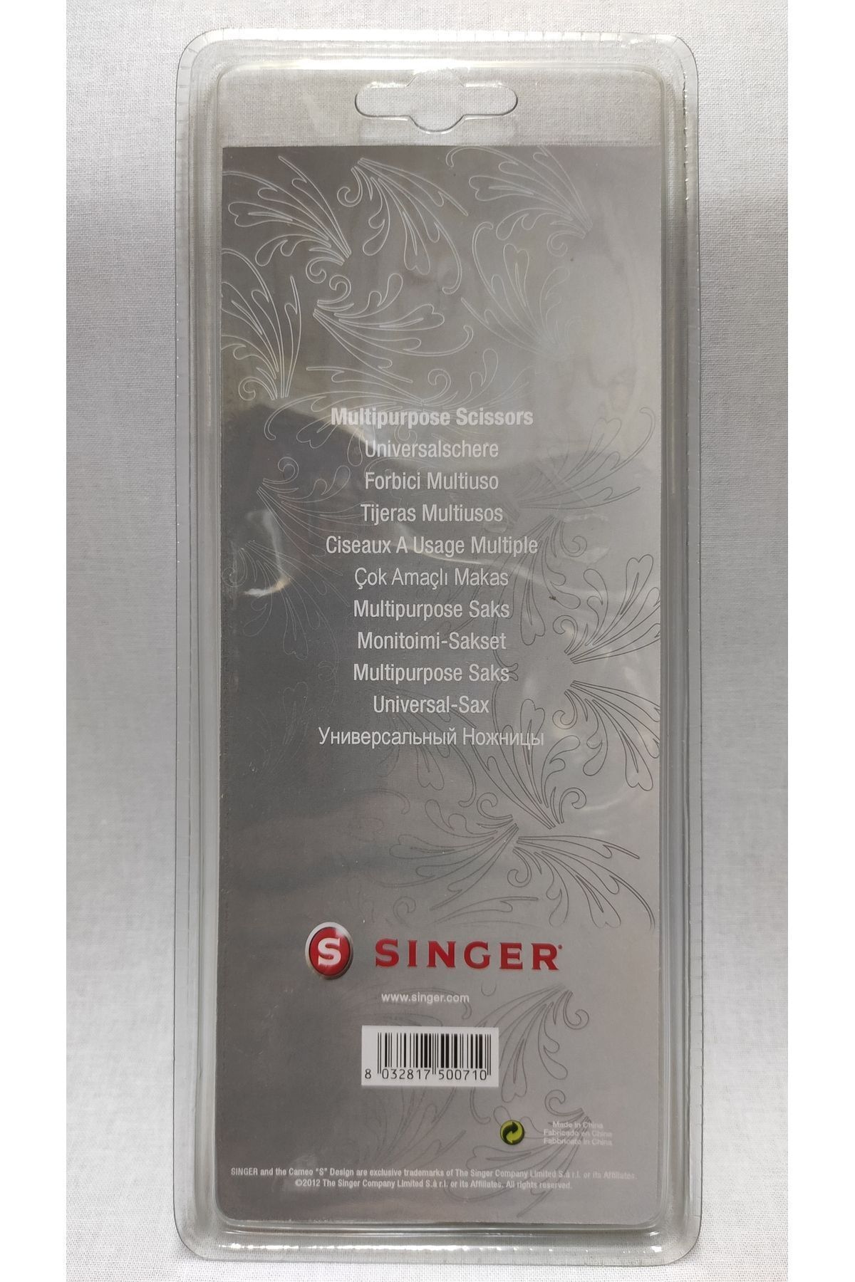 SİNGER-Flower Patterned Multi-Purpose Colorful Handle Scissors 2