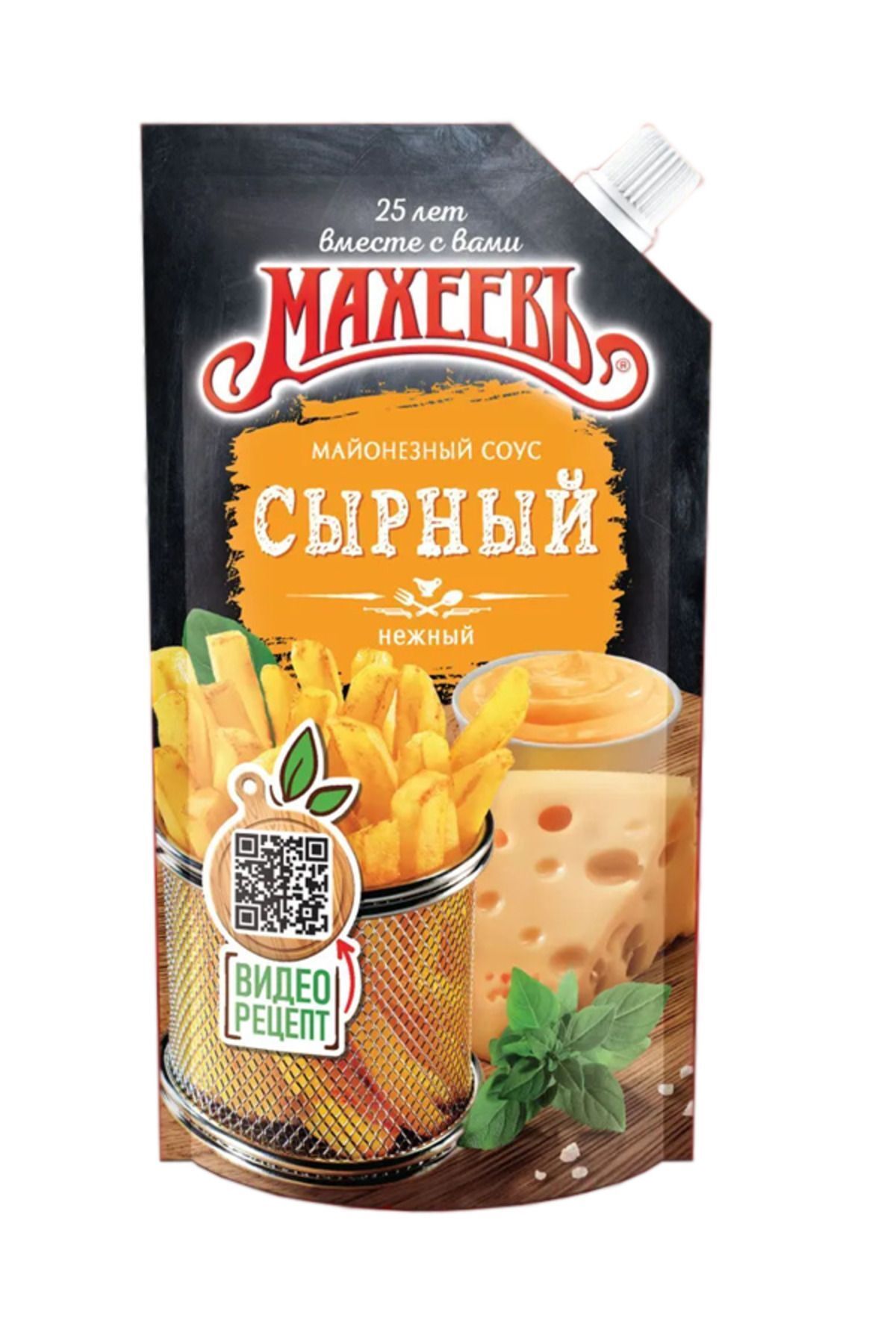 MAHEEV Gurme Peynirli Mayonez 200 Gr.