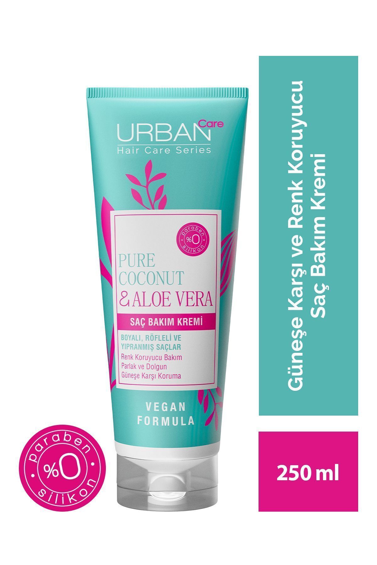 Urban Care Pure Coconut&aloe Vera Специальный цветной защитный крем для ухода за окрашенными волосами, 250 мл, веганский 8680690703256