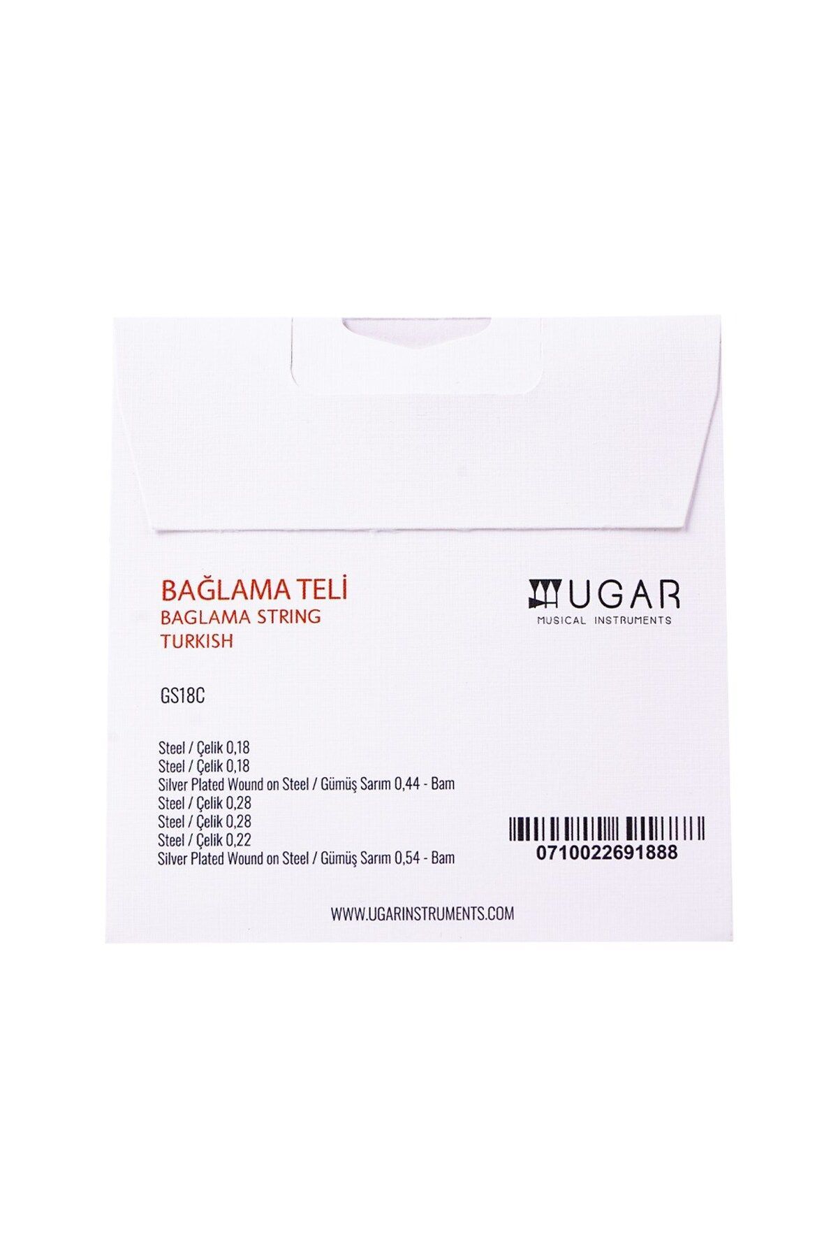 UGAR-Gs18C Short Handle Binding Wire 4