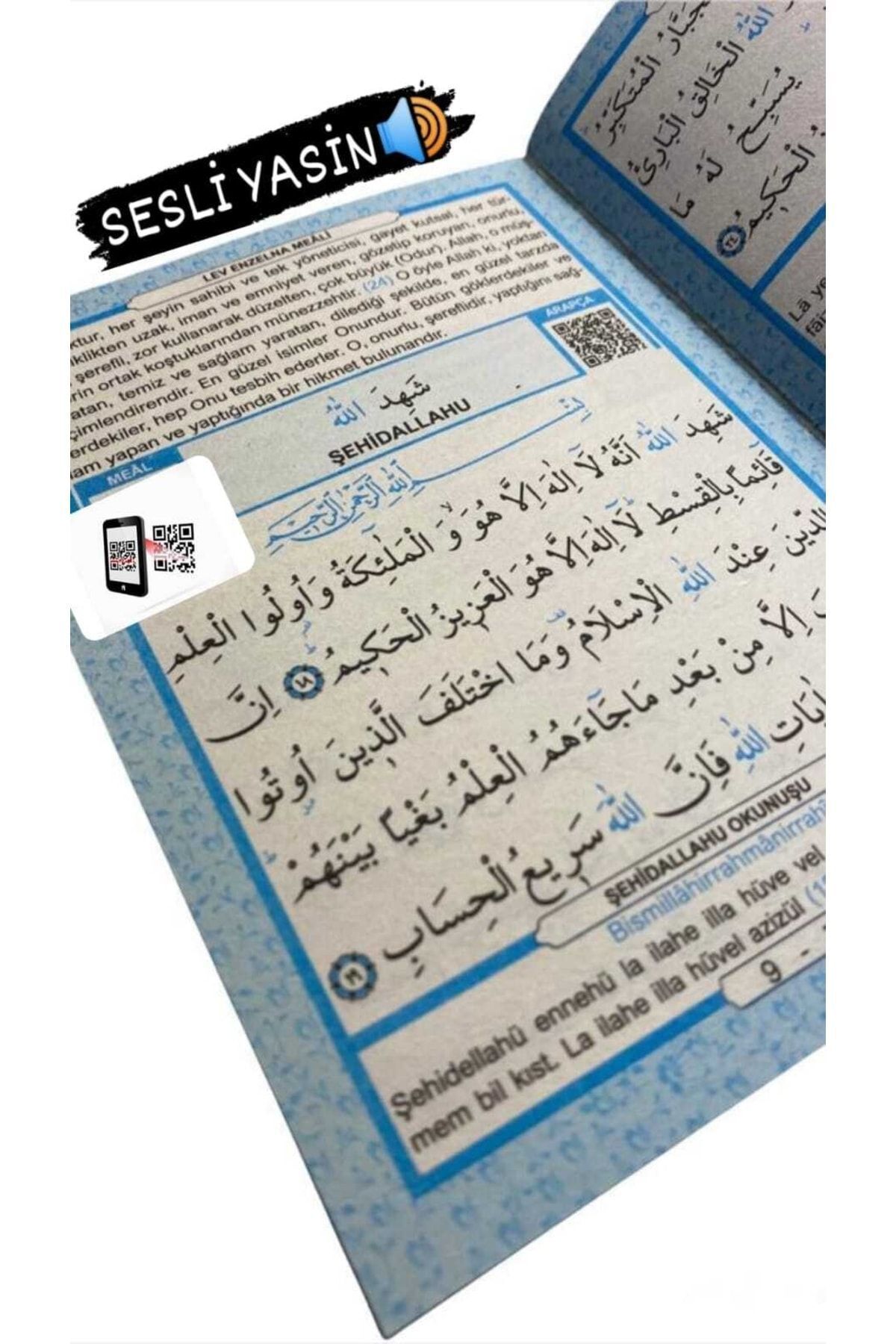 Medrese Yayınları 100 Lü Tül Keseli Yasin Kitabı Erkek Bebek Için Tesbihli Sesli Dinleme,dogum,mevlit Hediye,mavi fotoğrafı 3 (önizleme)