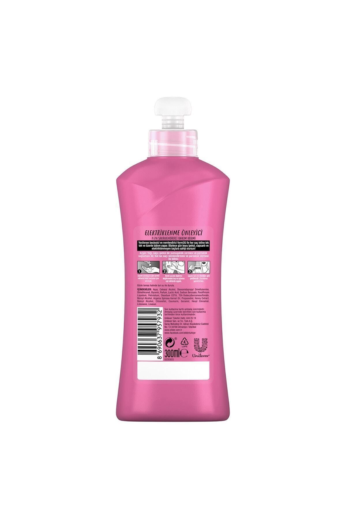 https://cdn.dsmcdn.com/ty1361/product/media/images/prod/QC/20240612/11/b0a23dd1-0b9e-343f-aa72-1e5705c6d8ce/1_org_zoom.jpg