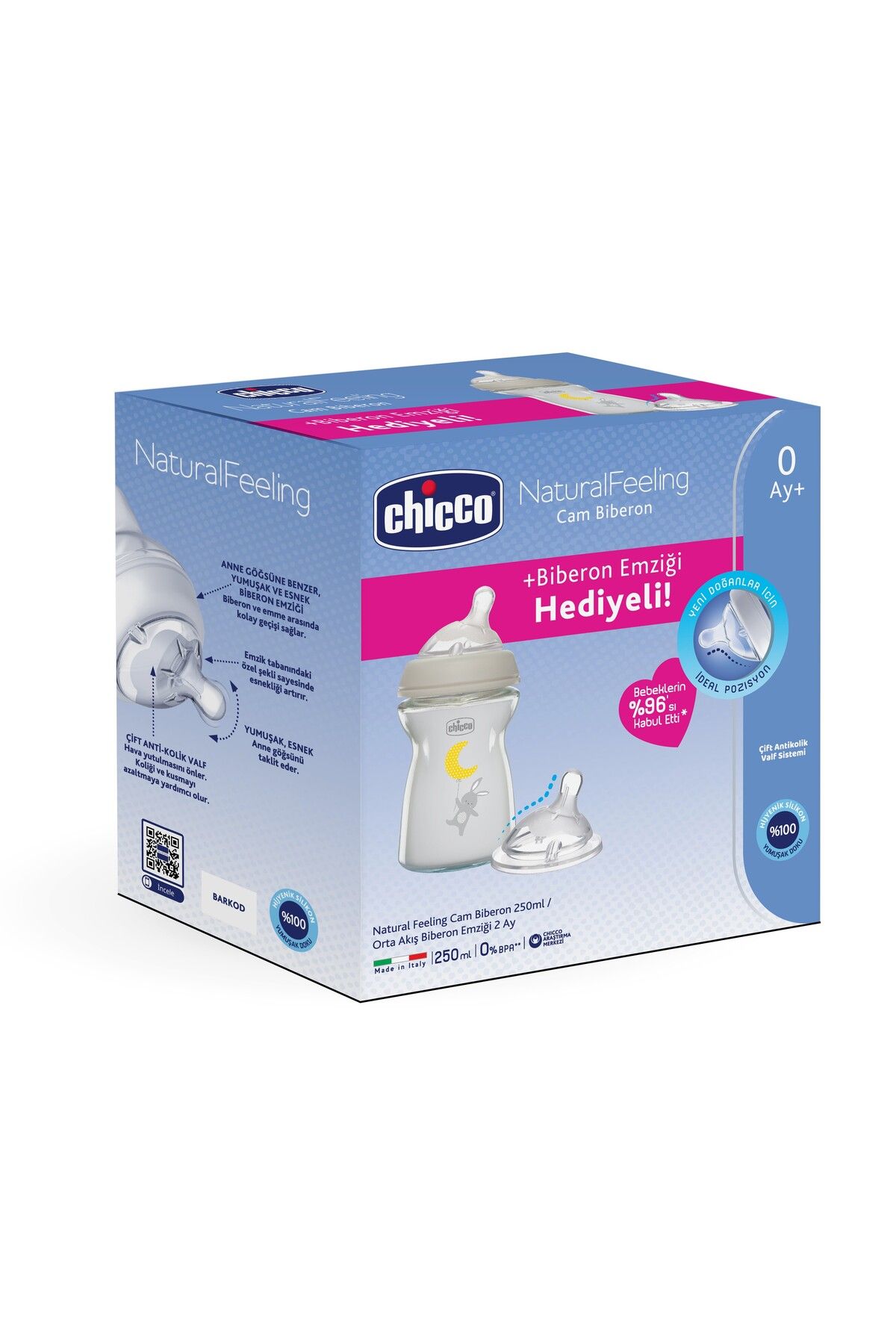 Соска Chicco Nf F.bottleglass 0м250мл Nf 2м Med BB-01