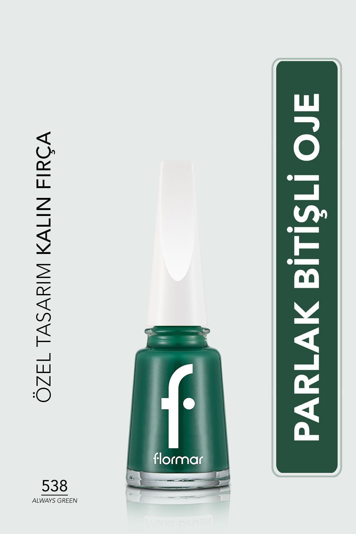 Лак для ногтей Flormar Nail Enamel High Pigmented & Shiny Finish Fne-538 Always Green 34000081-538