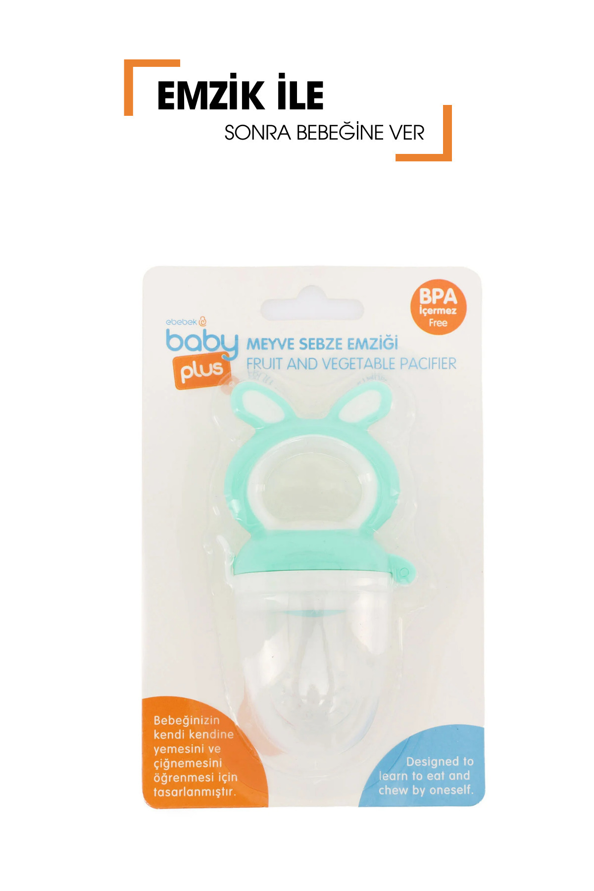Baby Plus Bebek Püre Seti - Cam Rende - Meyve Sebze Emziği 2'li Set / Cam Rende / Bebek Emzik fotoğrafı 3 (önizleme)