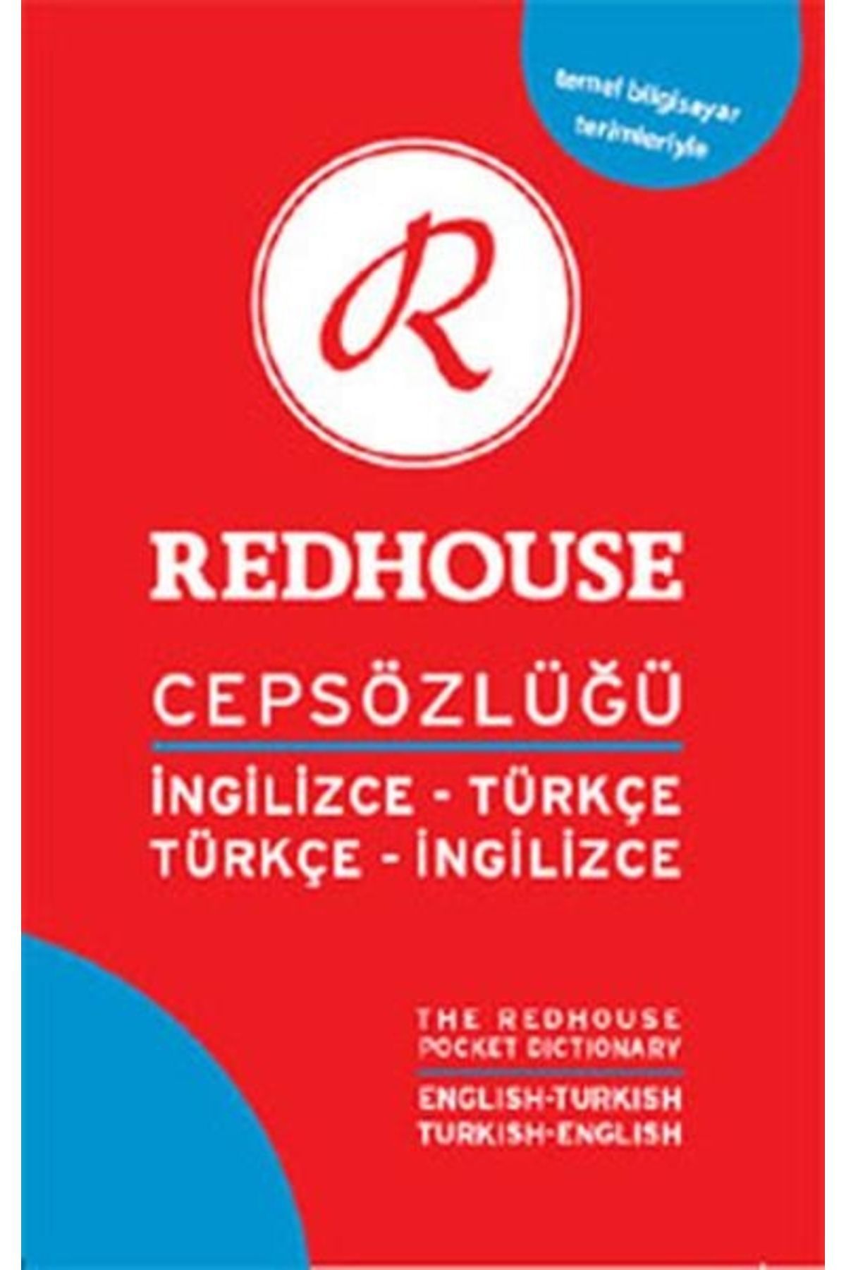 Карманный словарь Redhouse Publications Redhouse 225605