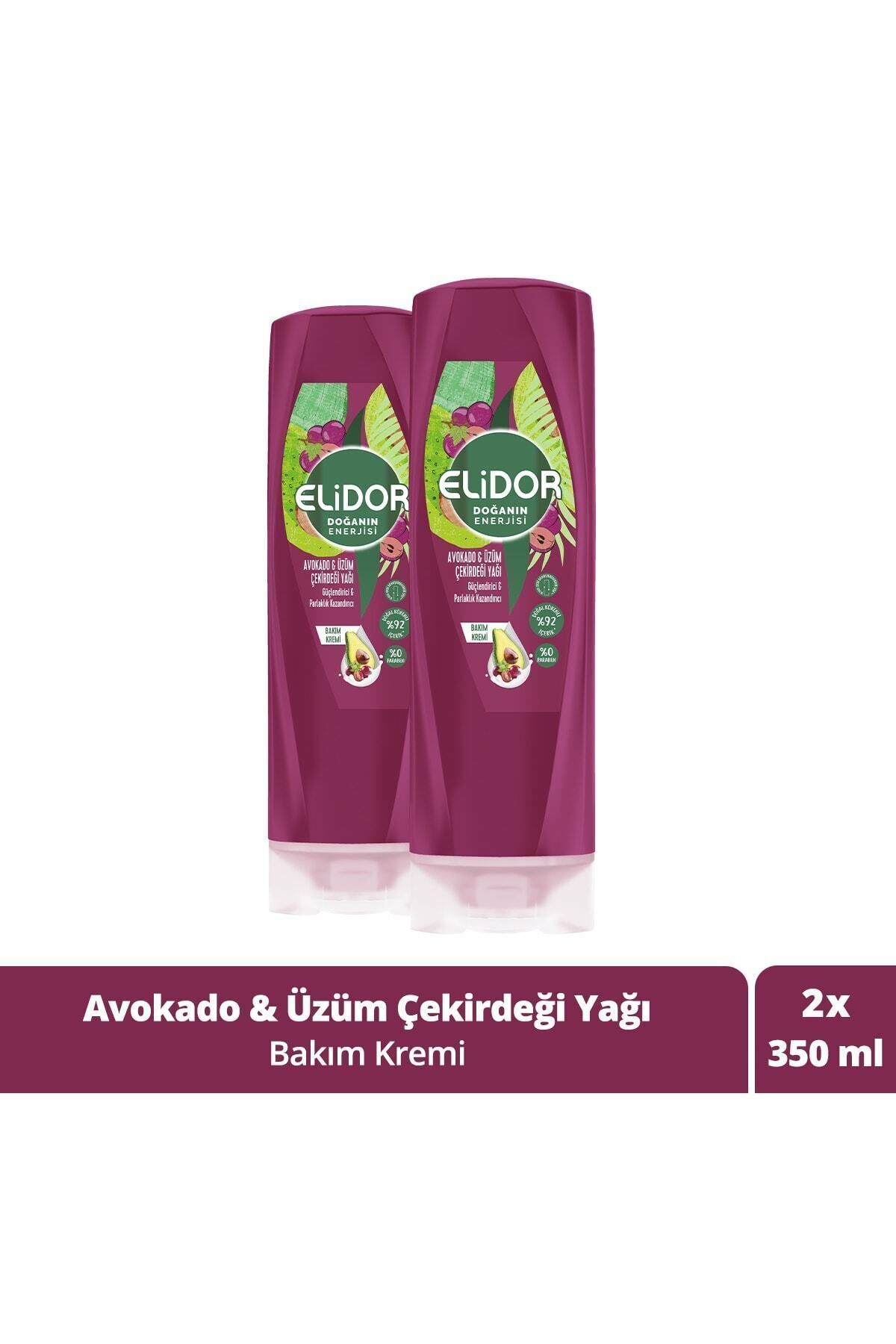 کرم مراقبت از موی Nature's Energy کرم آووکادو و روغن هسته انگور 350 میلی لیتر x 2 عدد Elidor