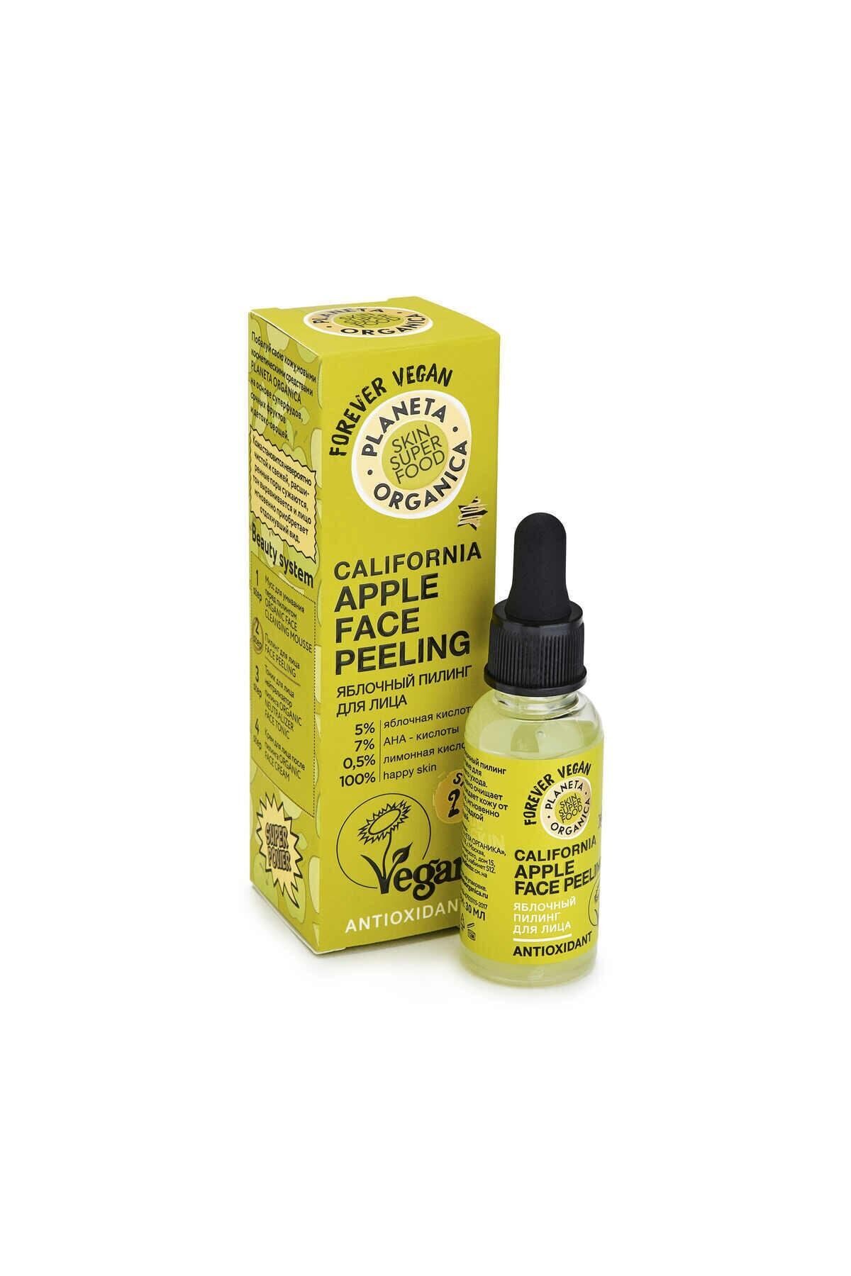 Planeta Organica Vegan Yüz Peelingi "california Apple" ( 30 ml ) — PO04006