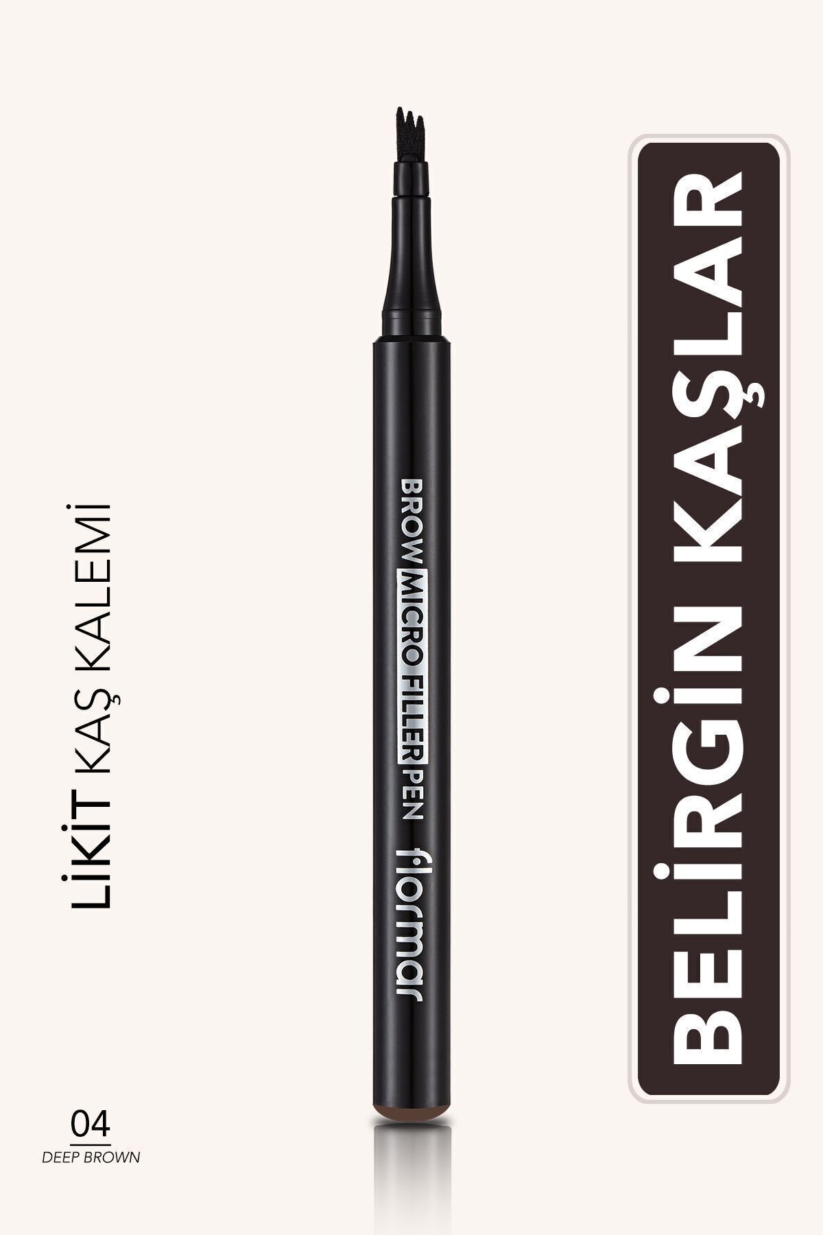 Flormar Eyebrow Filling Pen (темно-коричневый) — Brow Micro Filler Pen — 004 Deep Brown — 8682536038546 47000097