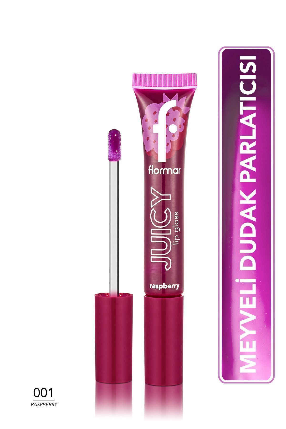 Flormar Блеск для губ со вкусом фруктов (МАЛИНА) — Juicy Lip Gloss — 001 Raspberry — 8682536087711 43000008