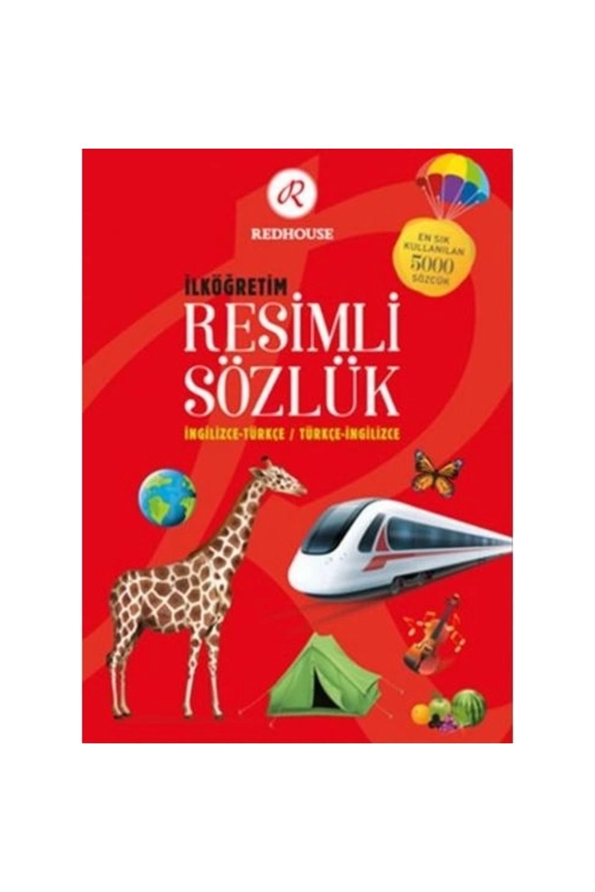 Иллюстрированный англо-турецкий/турецко-английский словарь Redhouse Publications для начального образования 267783