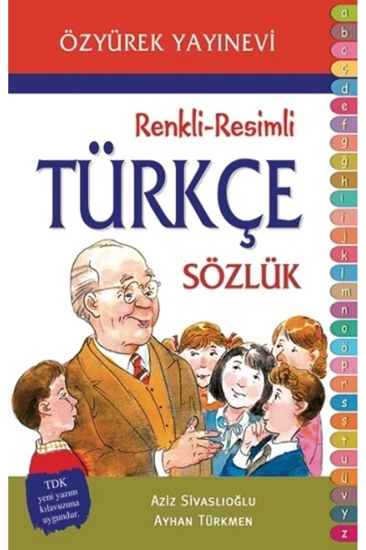 Özyürek Publications Иллюстрированный словарь турецкого языка для начального образования 56722