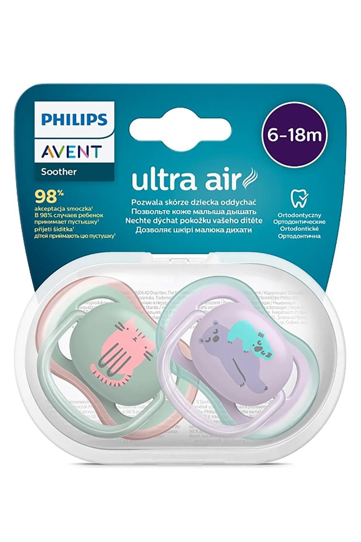 Philips Avent Scf085/18 Ultra Air соска для детей 6–18 месяцев, набор из 2 шт. для девочек SCF085/18