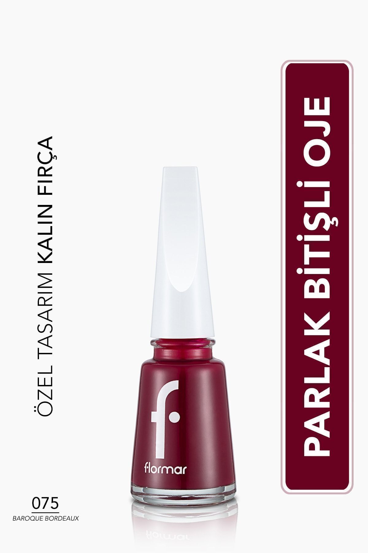 Лак для ногтей Flormar Shiny (BORDO) — Эмаль для ногтей — 075 Baroque Bordeaux — 8682536035736 34000081