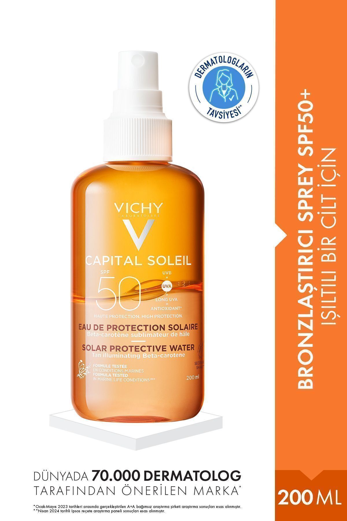 Солнцезащитный спрей Vichy Capital Soleil Spf 50 200 мл 95152