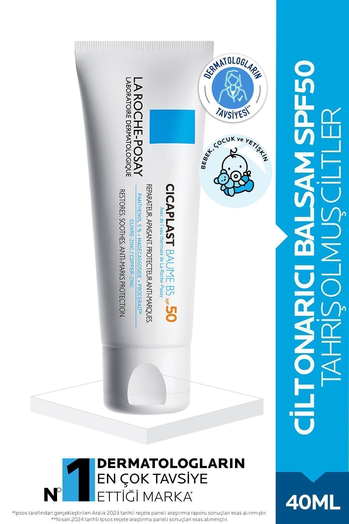 La Roche Posay Cicaplast Baume B5 Spf50 - Восстанавливающий крем-уход 40мл 3337875517300