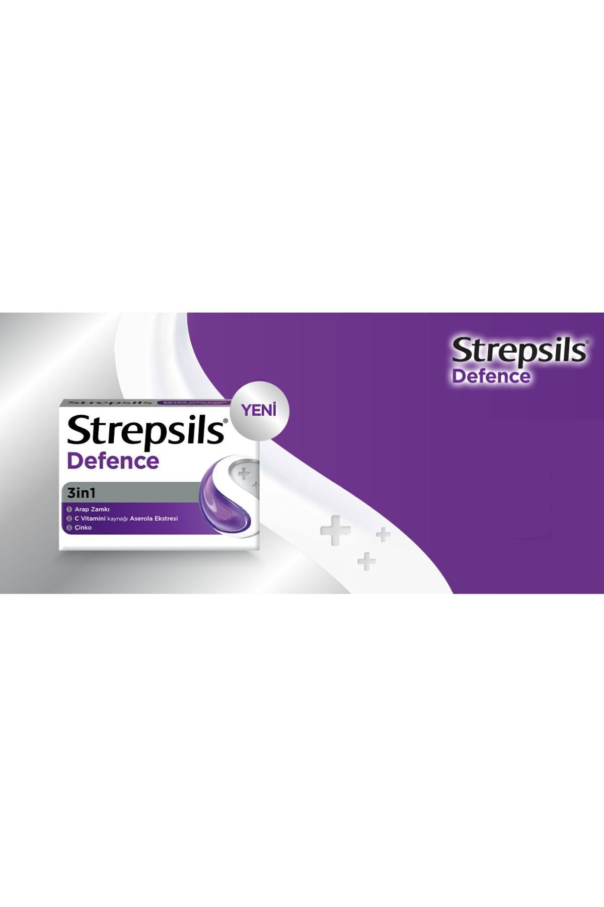 Стрепсилс Strepsils Defense 3в1 Витамин С и Цинк ВАННА-7S373665