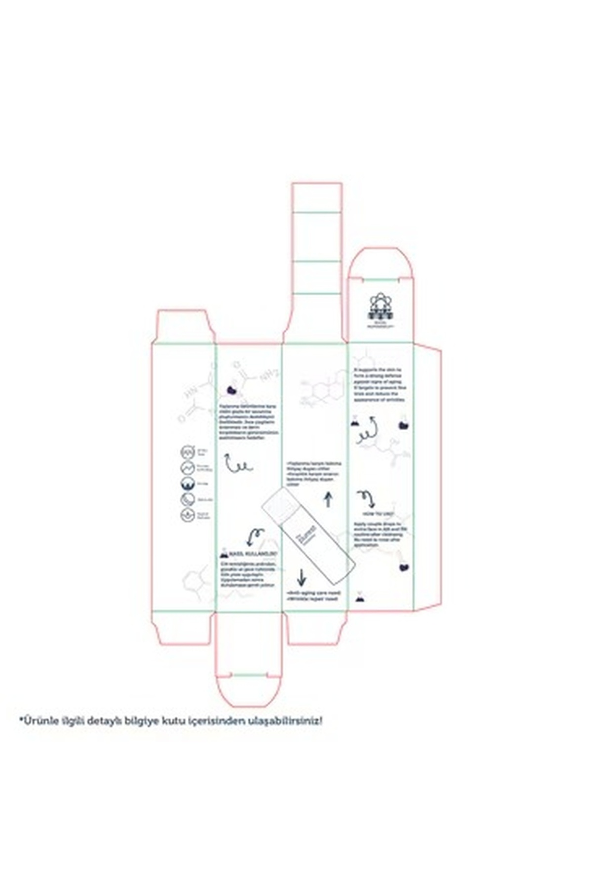 سرم پوست   پیورستThe Purest Solutions | GL110308 اورجینال - تصویر 6